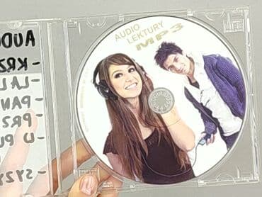 Muzyka: Płyta CD, stan - Idealny — 3