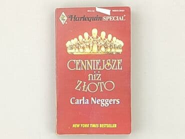 Books, Audio & Video formats: Book, genre - Novel, condition - Very good — 2