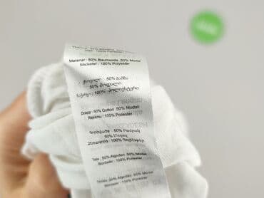 dorimodes majtki bezszwowe: New Look, Top damski, rozmiar M — 5