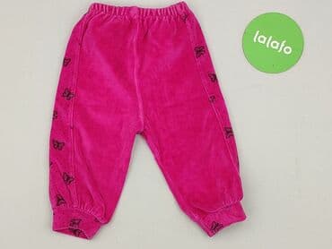 bielizna termoaktywna lidl crivit: Sweatpants, 6-9 months, condition - Very good — 3