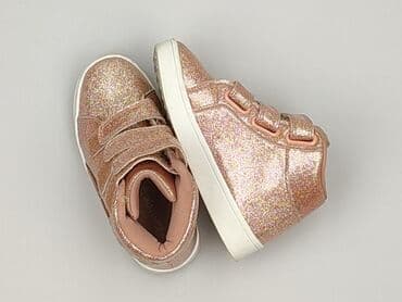 sukienka na wesele dla niemowlaka: Trampki George, 26, Używany — 1