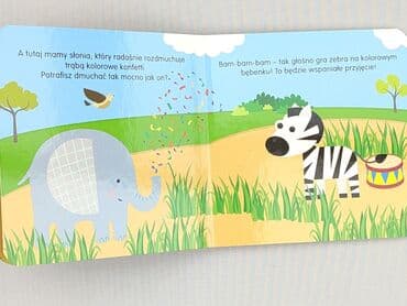 Books, Audio & Video formats: Book, genre - Kids & young adults, condition - Perfect — 4