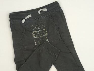 tesco rajstopy: Sweatpants, So cute, 92, condition - Good — 1