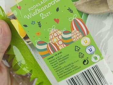 Textile: PL - Fabric 32 x 32, color - Light green, condition - Perfect — 4