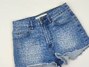 krótkie spodenki w panterke: Denim, Szorty damskie, rozmiar XS — 1