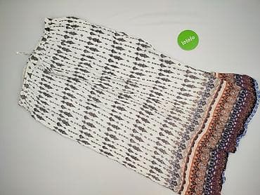 muslin: New Look, Спідниця жіноча, розмір 2XL — 2