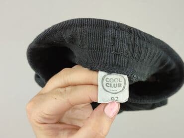 reserved woskowane spodnie: Sweatpants, Cool Club, 1.5-2 years, 92, condition - Very good — 4