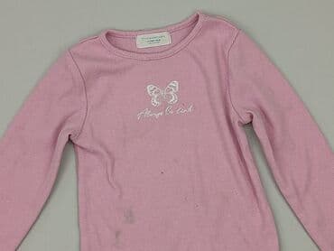 kurtka zimowa smyk dla chłopca: Blouse, Primark, 4-5 years, 104-110 cm, condition - Very good — 1