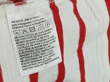 mika second hand: H&M, T-shirt damski, rozmiar XL — 5