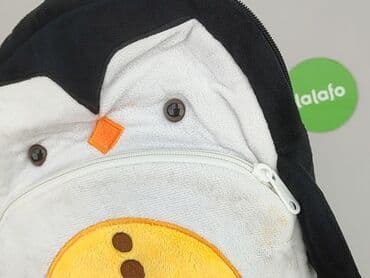 c a torba: Kid's backpack, condition - Very good — 5