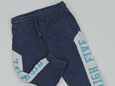 kurtka flek: Sweatpants, So cute, 9-12 months, condition - Very good — 1