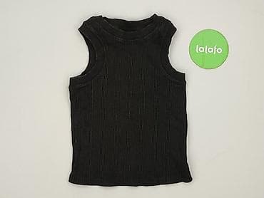 basic tops h: Sinsay, Top damski, rozmiar L — 2