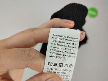 shein legginsy prążkowane: Shein, Spódnica damska, rozmiar L — 5