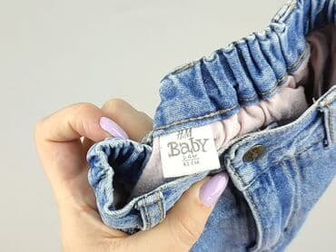 sukienka boho plus size: Spodnie jeansowe, H&M, 1-3 m, stan - Idealny — 4