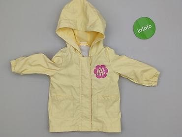 mango jeans: Kurtka, So cute, 9-12 miesięcy, stan - Bardzo dobry — 2