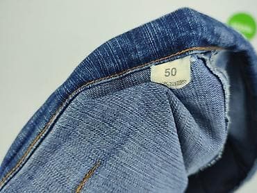 dsquared jeans: Spódnica damska, rozmiar 5XL — 5