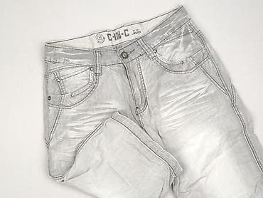 esmara tshirt: Imię, Szorty dla mężczyzn, rozmiar M — 1