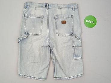 internetowy second hand: Cropp, Szorty dla mężczyzn, rozmiar L — 3