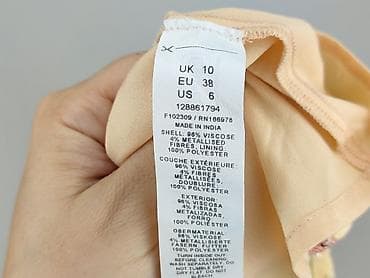 stradivarius pl promo code: Сукня жіноча, розмір M — 5