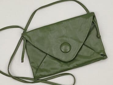 Сумка, Atmosphere, стан - Дуже гарний