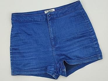 crivit shorts: Szorty damskie, rozmiar L — 1