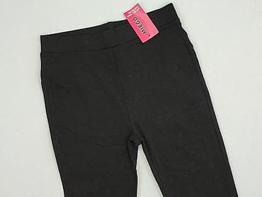 getry sinsay: Legginsy rozmiar XL — 1