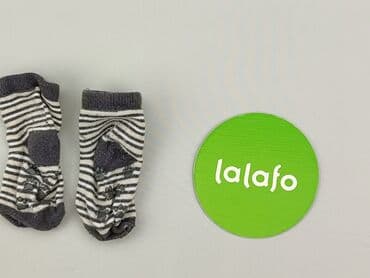 skarpety bez stóp: Socks, 13–15, condition - Very good — 4