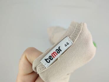 koszulka z golebiem allegro: Bemar, T-shirt damski, 2XL — 4