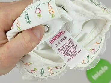 podkoszulka pod koszulę: Body, Gymboree, 3-6 miesięcy, 
stan - Bardzo dobry — 4