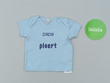 kombinezon psi patrol: T-shirt, 1-3 months, condition - Perfect — 2