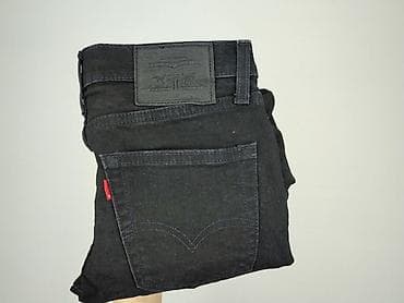 silver jeans spodnie: Levi’s, Jeansy damskie, rozmiar S — 6