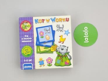 kapcie z puszkiem ccc: Gra dla Dzieci, stan - Bardzo dobry — 2