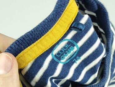 koszulka arsenalu 2223: Blouse, Cool Club, 6-9 months, condition - Perfect — 4