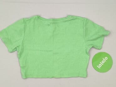 t shirty z psem: Sinsay, T-shirt damski, rozmiar S — 5