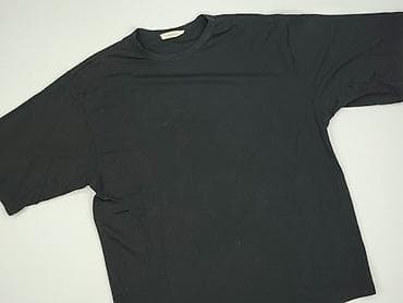 garnitury c: Reserved, Koszulka dla mężczyzn, rozmiar S — 1