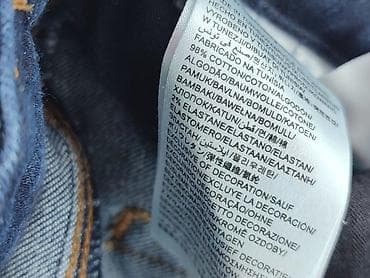 dope: Hilfiger Denim, Jeansy damskie, rozmiar S — 5