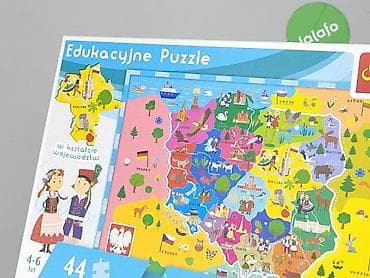 zabawki do dzieci: Puzzle dla Dzieci, stan - Bardzo dobry — 5