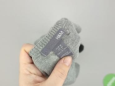 vrs basic: H&M, Sweter dla mężczyzn, rozmiar M — 5