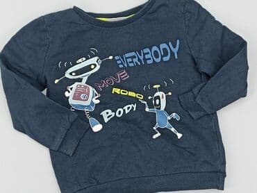 twinset kurtki: Bluza, So cute, 1.5-2 lat, 86-92 cm, stan - Bardzo dobry — 1