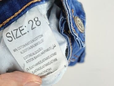 шорти жіночі: Шорти жіночі, розмір S — 5