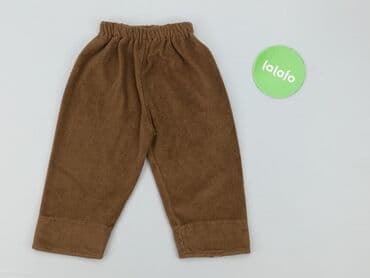spodnie woskowane brązowe reserved: Sweatpants, 12-18 months, condition - Very good — 3