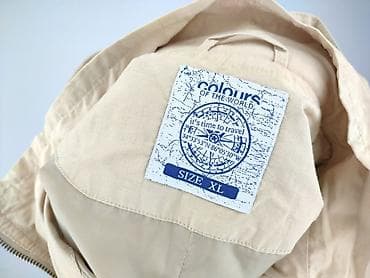 kozuch mohito: Colours of the World, Parka damska, rozmiar XL — 4