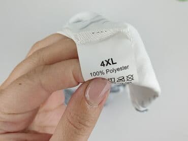 koszule 4xl: Koszula damska, rozmiar 4XL — 4