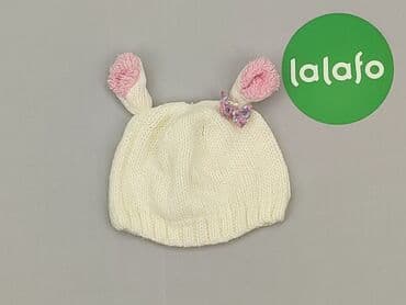 skarpety repliki: Cap, condition - Very good — 2