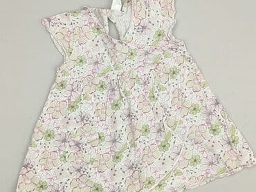 allegro ubrania dla dzieci 9 lat: Dress, 9-12 months, condition - Good — 1