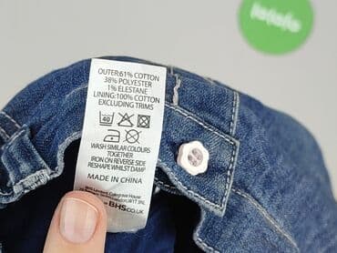 podkoszulki dla niemowląt: Denim pants, 9-12 months, condition - Perfect — 5
