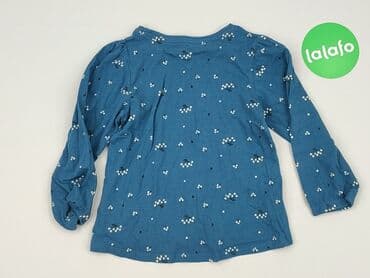 sinsay golf: Sweatshirt, Little kids, 4-5 years, 104-110 cm, condition - Perfect — 3