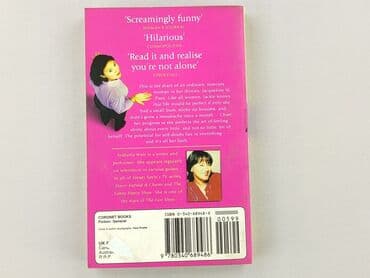 Books, Audio & Video formats: Book, genre - Novel, condition - Very good — 2