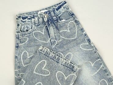 Jeans, Sinsay, 2-3 years, 98, condition - Perfect