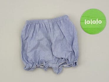 kombinezon graff allegro: Shorts, condition - Good — 2